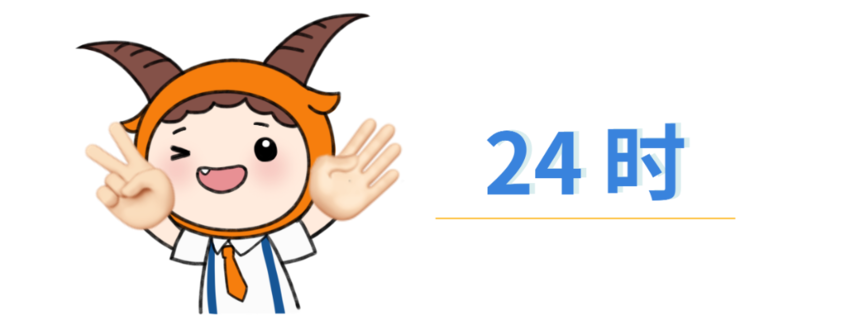 8.png