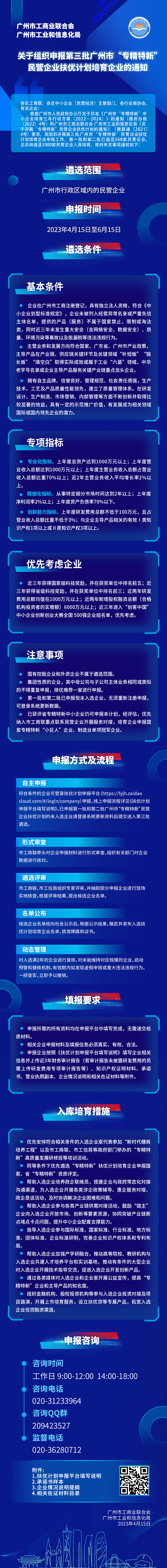 640(1).png