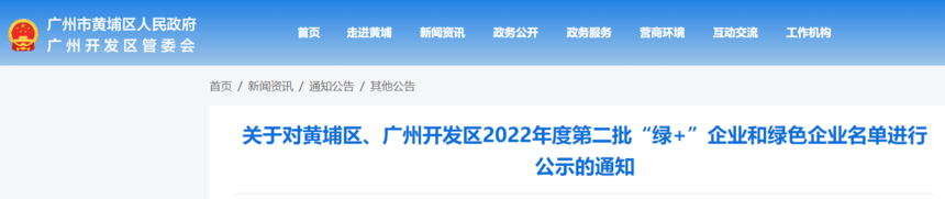 ΢Žͼ_20230706104146.png