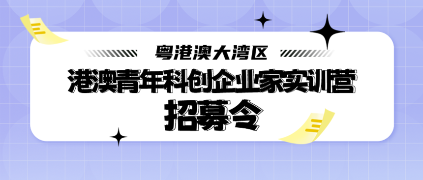 640 (1).png