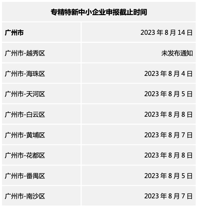 640 (4).png