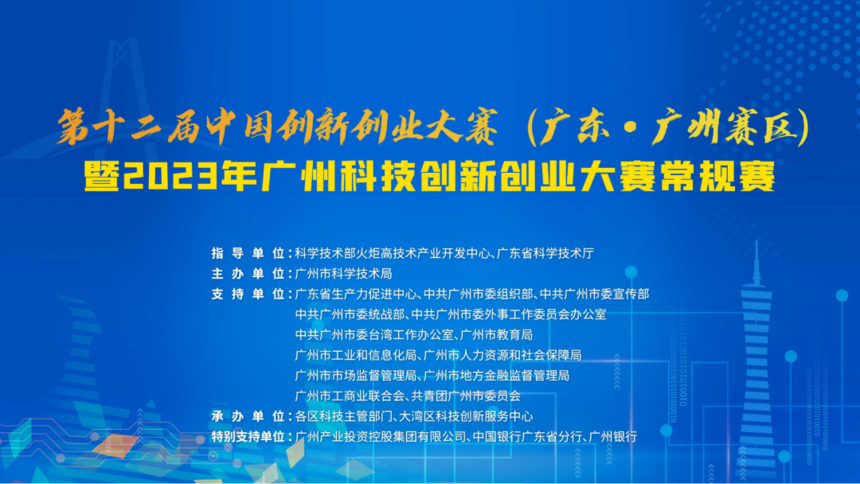 640 (2).png