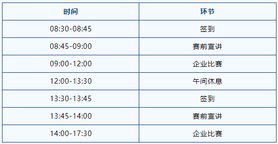 640 (4).png
