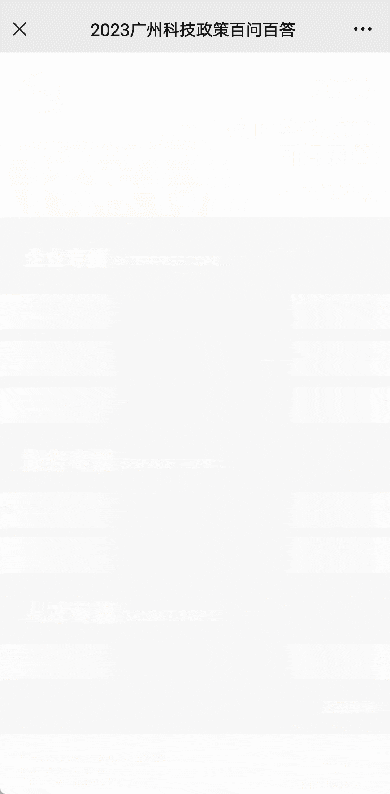 10.gif