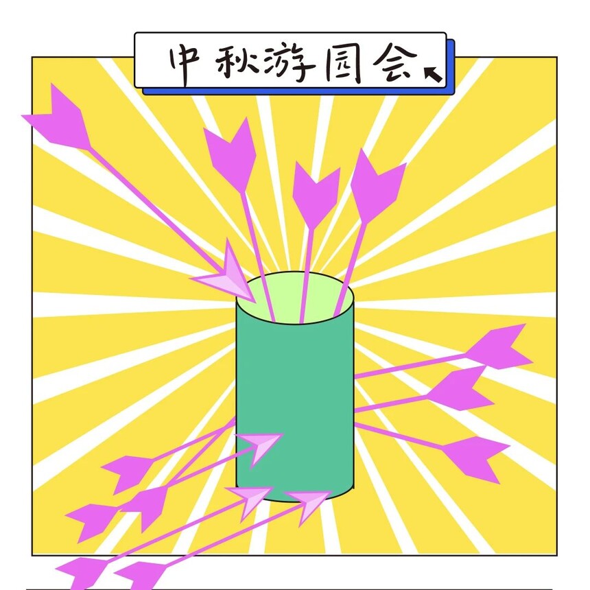΢ͼƬ_20230918092456.jpg