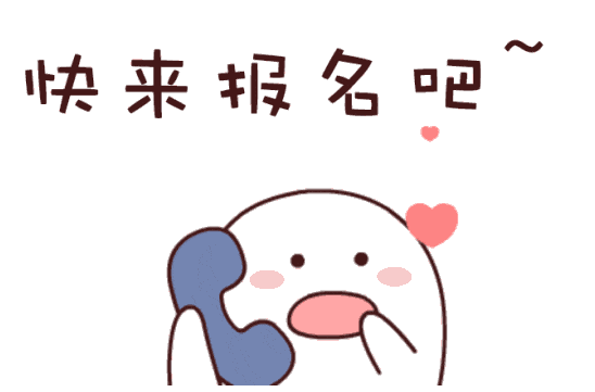 ΢ͼƬ_20230919171228.gif