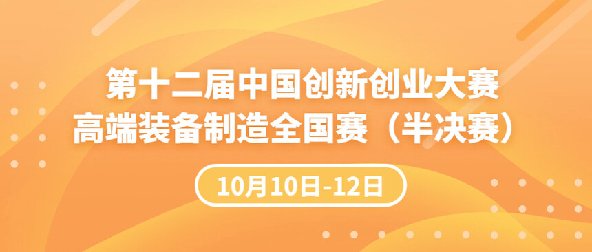 1695863047699957.jpg 微信图片_20230928090350.jpg
