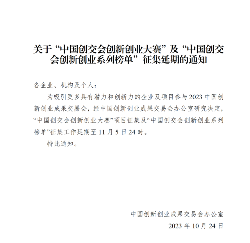 640 (1).png