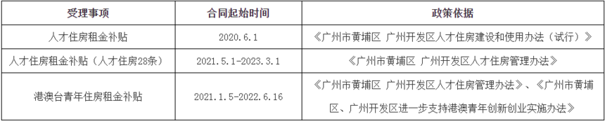 640 (2).png