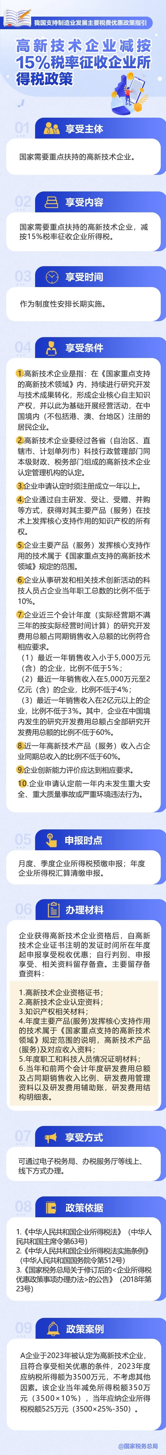 640.webp (1).jpg