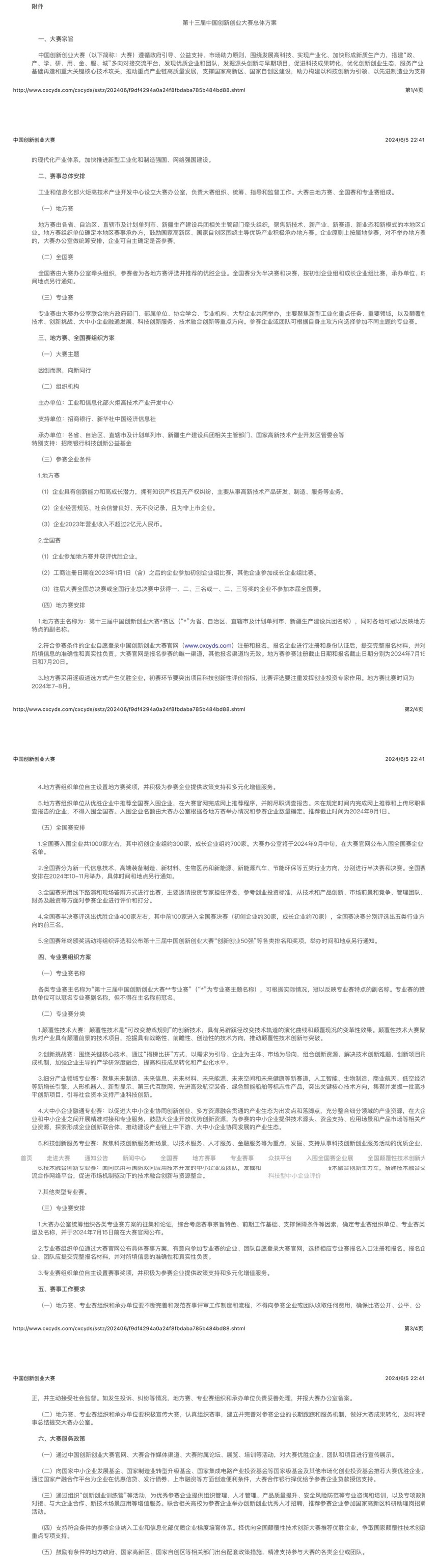 640.webp (5).jpg