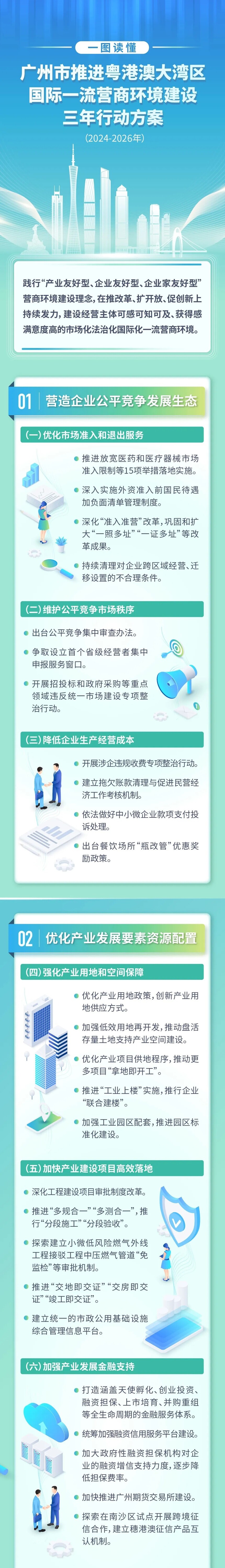 640.webp (2).jpg
