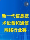 1722301616986332.png 微信截图_20240730090422.png