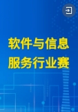 1722301631851361.png 微信截图_20240730090434.png