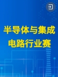 1722301694312858.png 微信截图_20240730090444.png
