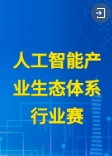 1722301705265020.png 微信截图_20240730090455.png
