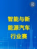 1722301727296688.png 微信截图_20240730090514.png
