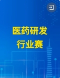1722301764848905.png 微信截图_20240730090523.png