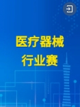 1722301778131709.png 微信截图_20240730090533.png