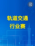 1722301839794395.png 微信截图_20240730090628.png