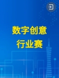 1722301849905380.png 微信截图_20240730090636.png