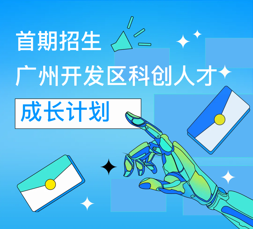 ΢ͼƬ_20250113161107.png