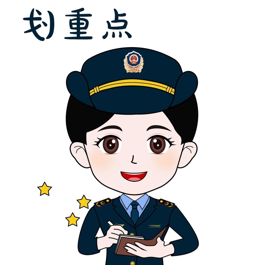 1739237241274124.jpg 微信图片_20250211092534.jpg