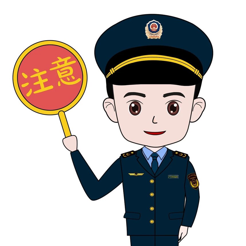 1739237551694845.jpg 微信图片_20250211092641.jpg