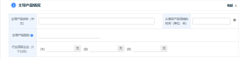 ΢ͼƬ_20250224091739.png