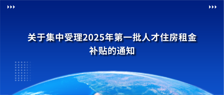 1740703964545247.png 微信图片_20250228085228.png
