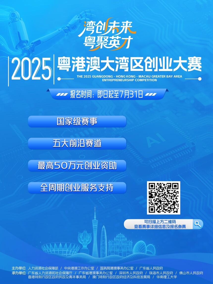 ΢ͼƬ_20250611103605.jpg