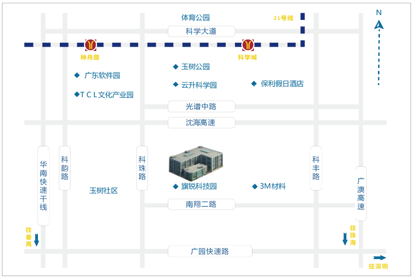 1761283881417790.png 微信图片_2025-10-24_132708_909.png