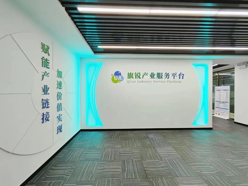 1761284000403528.jpg 微信图片_2025-10-24_132724_396.jpg