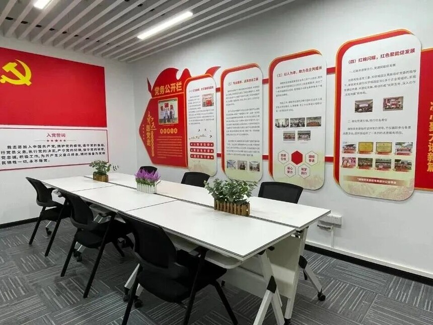 1761284010925004.jpg 微信图片_2025-10-24_132727_524.jpg