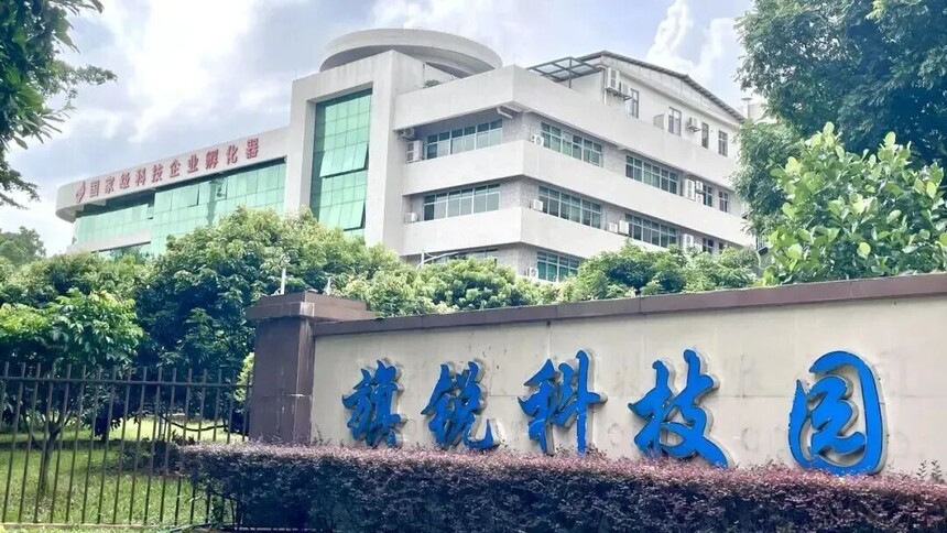 1761284118233549.jpg 微信图片_2025-10-24_132737_755.jpg