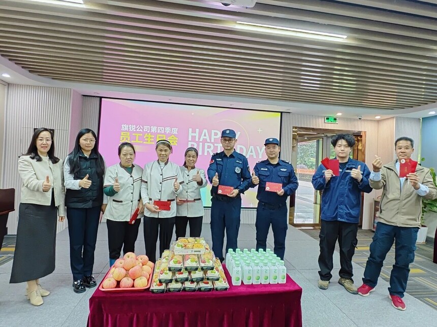 1764228605346180.jpg 微信图片_2025-11-27_152426_057.jpg