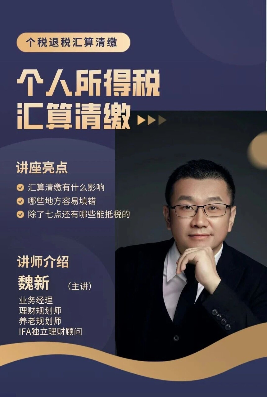 1776133598687898.jpg 微信图片_2026-04-14_102609_811.jpg