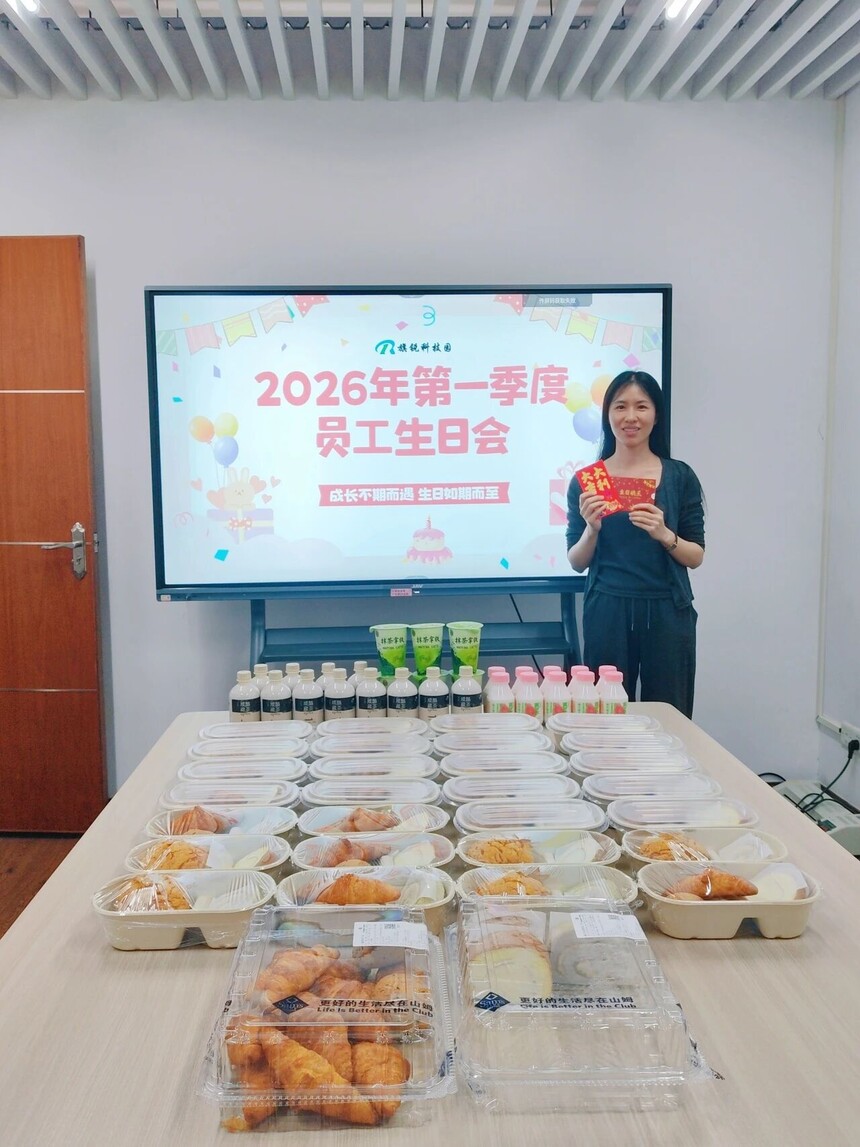 1776135055617837.jpg 微信图片_2026-04-14_104041_616.jpg