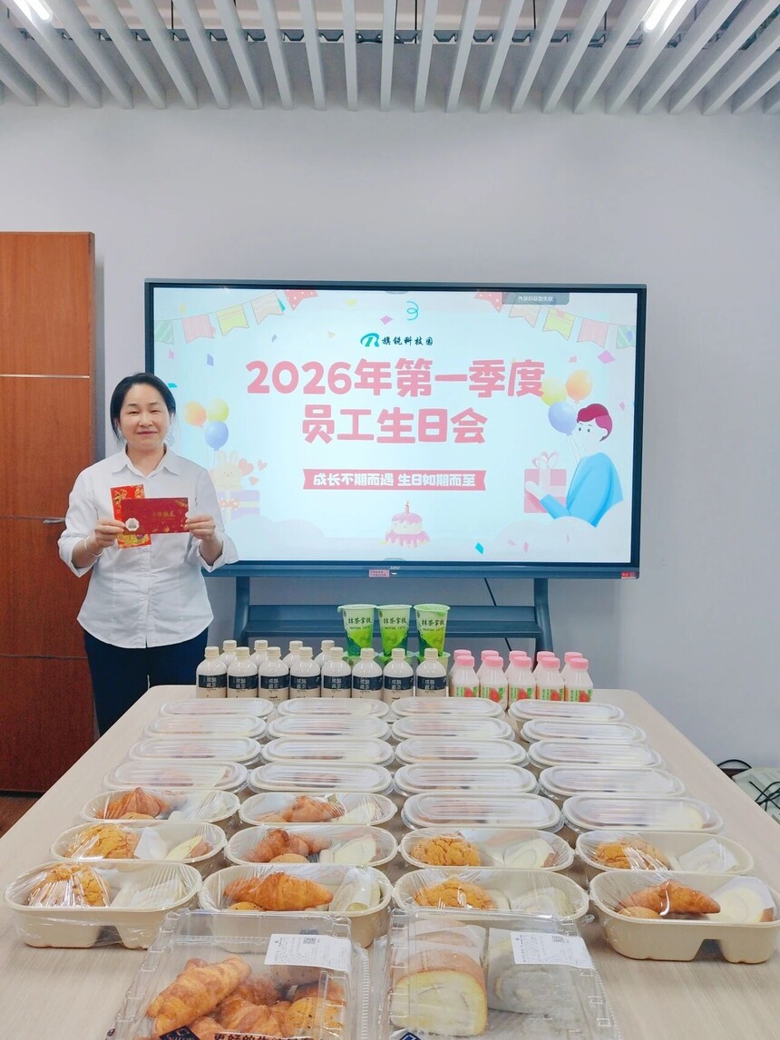 1776135065976945.jpg 微信图片_2026-04-14_104044_216.jpg