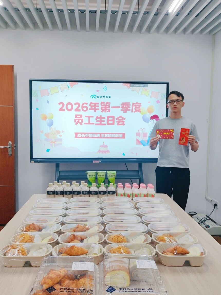 1776135076364540.jpg 微信图片_2026-04-14_104045_746.jpg