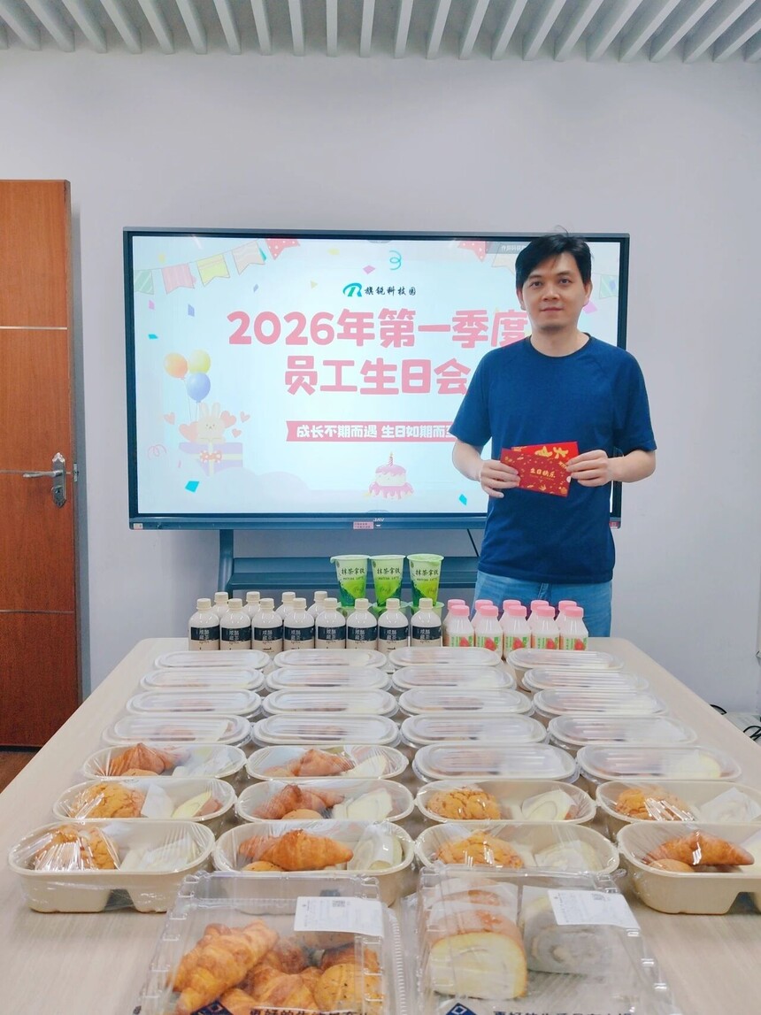 1776135085723616.jpg 微信图片_2026-04-14_104047_243.jpg