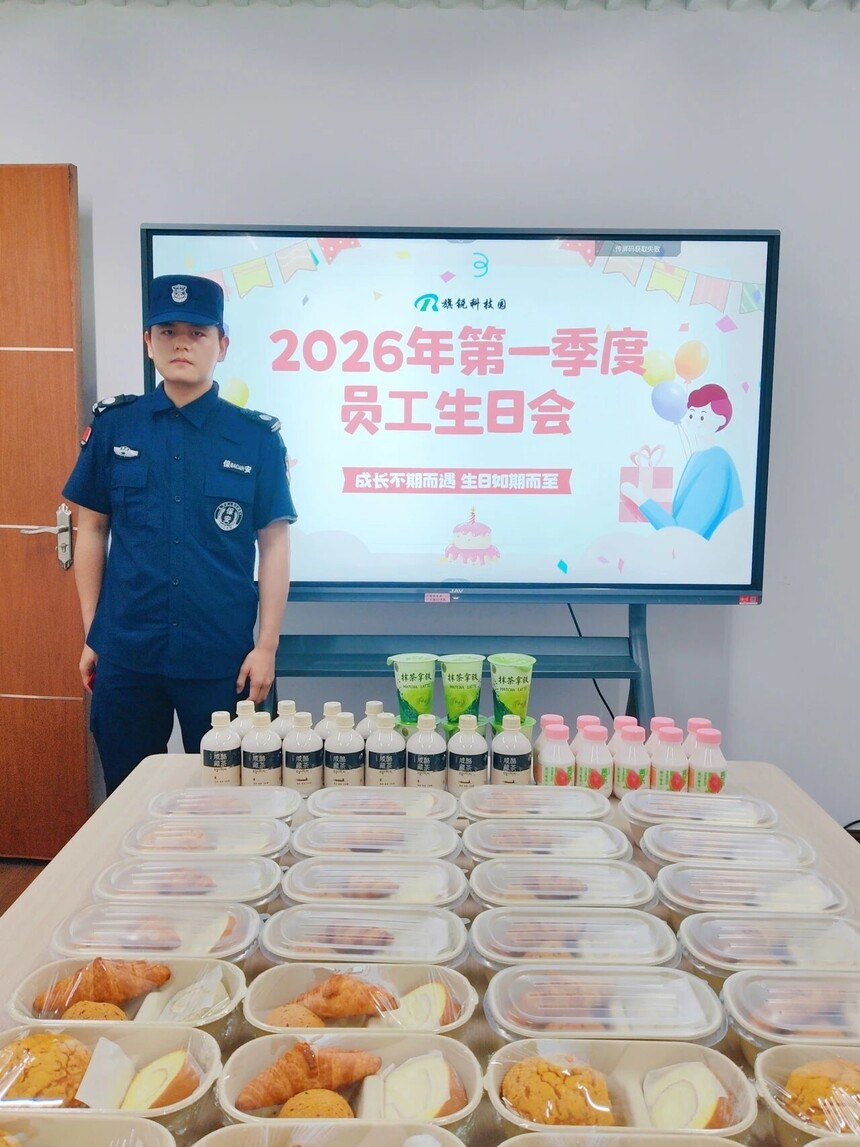 1776135096673856.jpg 微信图片_2026-04-14_104048_704.jpg