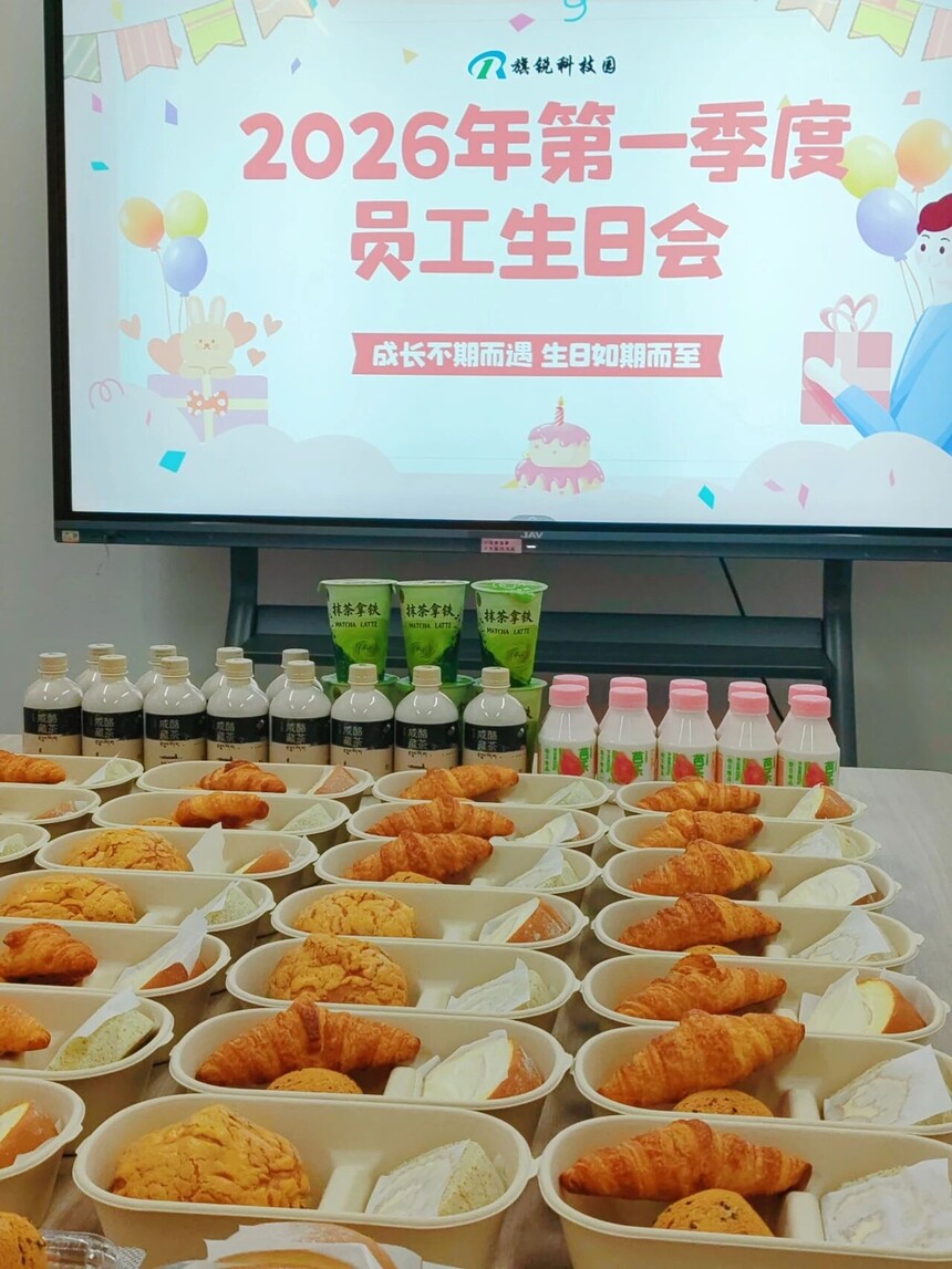 1776135155127767.jpg 微信图片_2026-04-14_104055_768.jpg