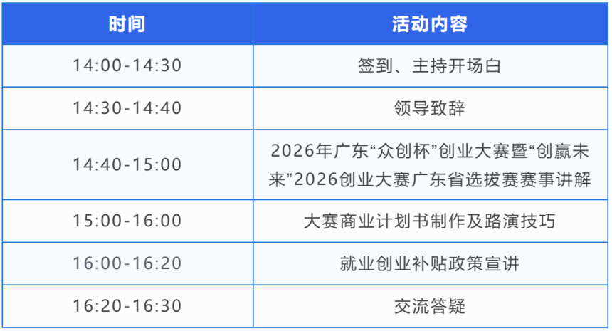 1780279617235077.png 微信图片_2026-06-01_100547_427.png