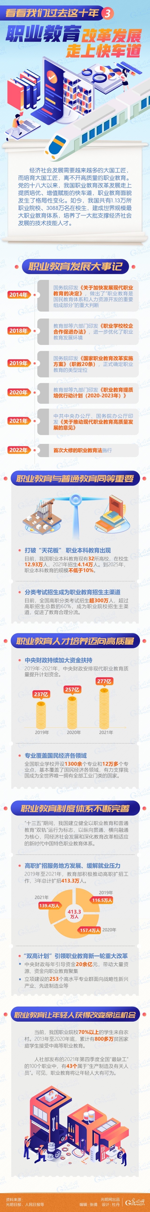 123.jpg