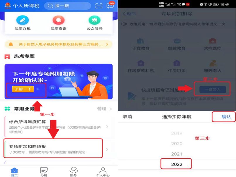 1652405807177481.jpg 1.jpg