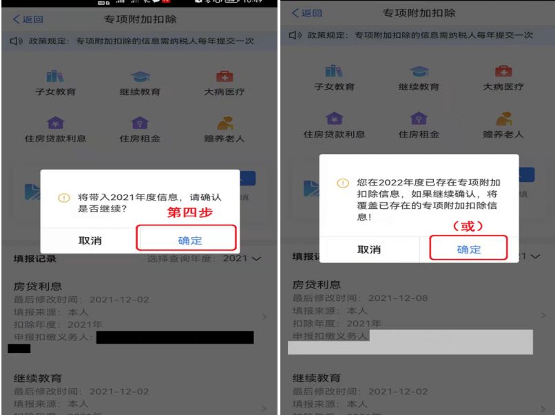 1652405820274197.jpg 2.jpg