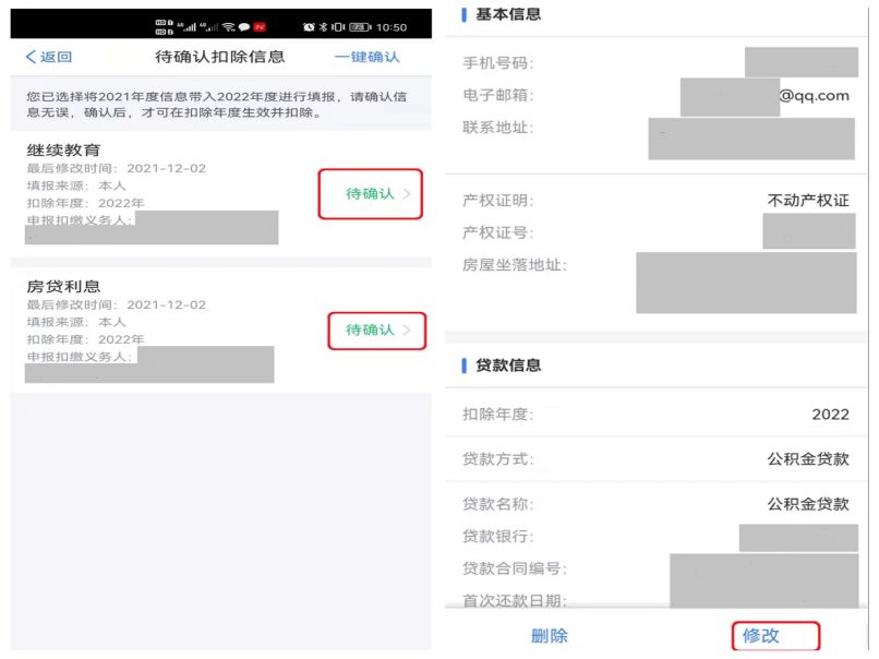 1652405861798414.jpg 5.jpg