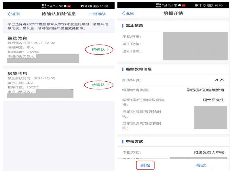 1652405886418484.jpg 7.jpg