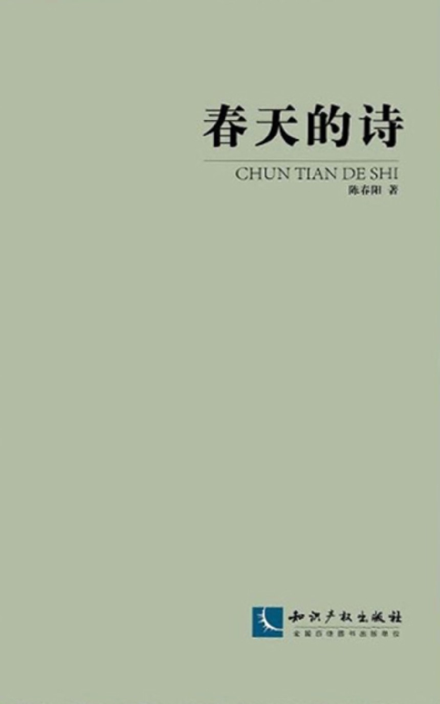 1650093695784890.jpg